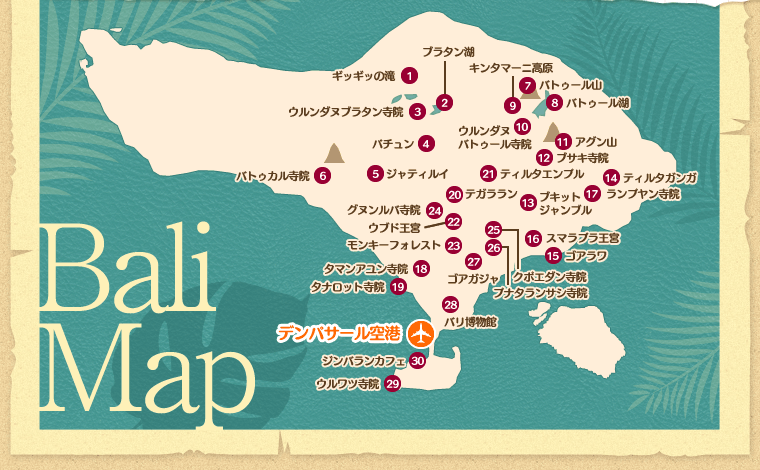 Bali Map
