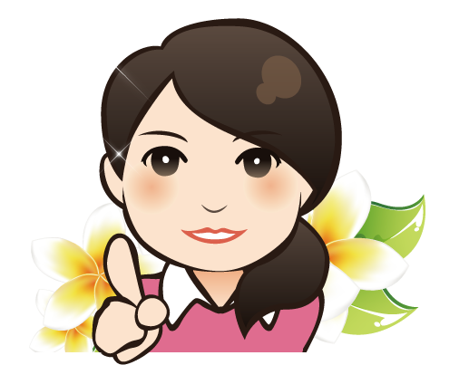 バリ王スタッフ・S子おすすめのモデルプラン